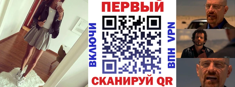 АМФ 98%  купить наркотик  Курганинск 
