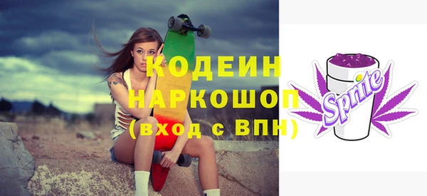 винт Алексеевка