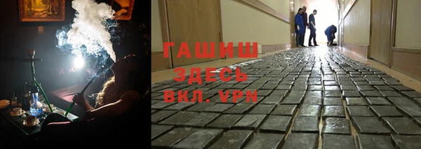 винт Алексеевка