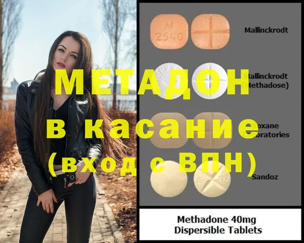винт Алексеевка