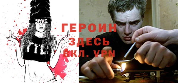 стаф Алзамай