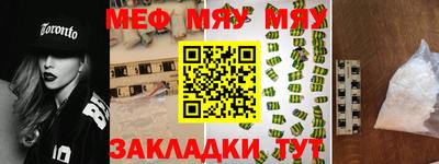 экстази Дмитров