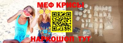 круглые Добрянка