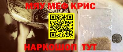 экстази Дмитров