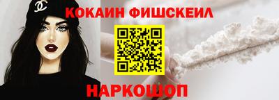 экстази Дмитров