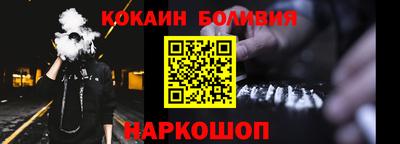 круглые Добрянка