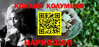 экстази Дмитров