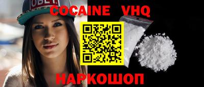 экстази Дмитров