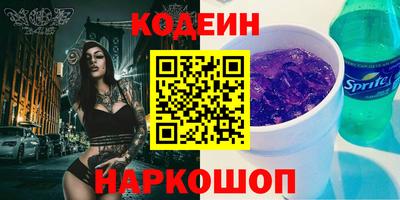 круглые Добрянка