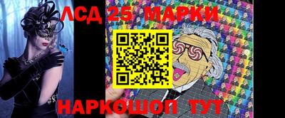 экстази Дмитров