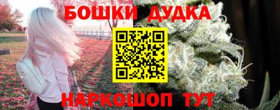 мяу мяу кристалл Долгопрудный