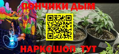 экстази Дмитров