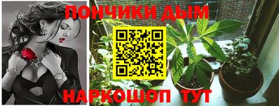 экстази Дмитров