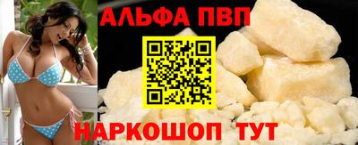 круглые Добрянка