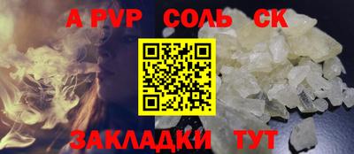 экстази Дмитров