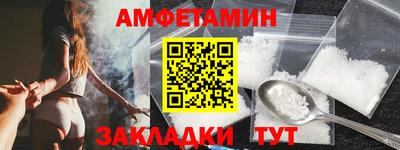экстази Дмитров
