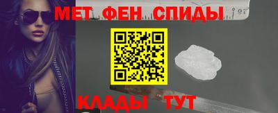 круглые Добрянка