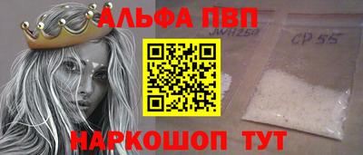экстази Дмитров