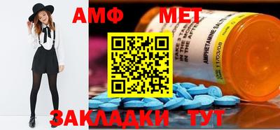 экстази Дмитров