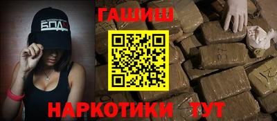 круглые Добрянка