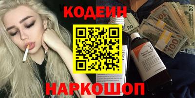 круглые Добрянка