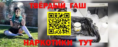 экстази Дмитров