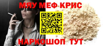 экстази Дмитров