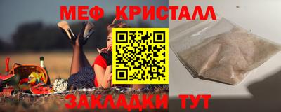 экстази Дмитров