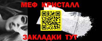 экстази Дмитров