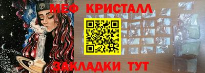 круглые Добрянка