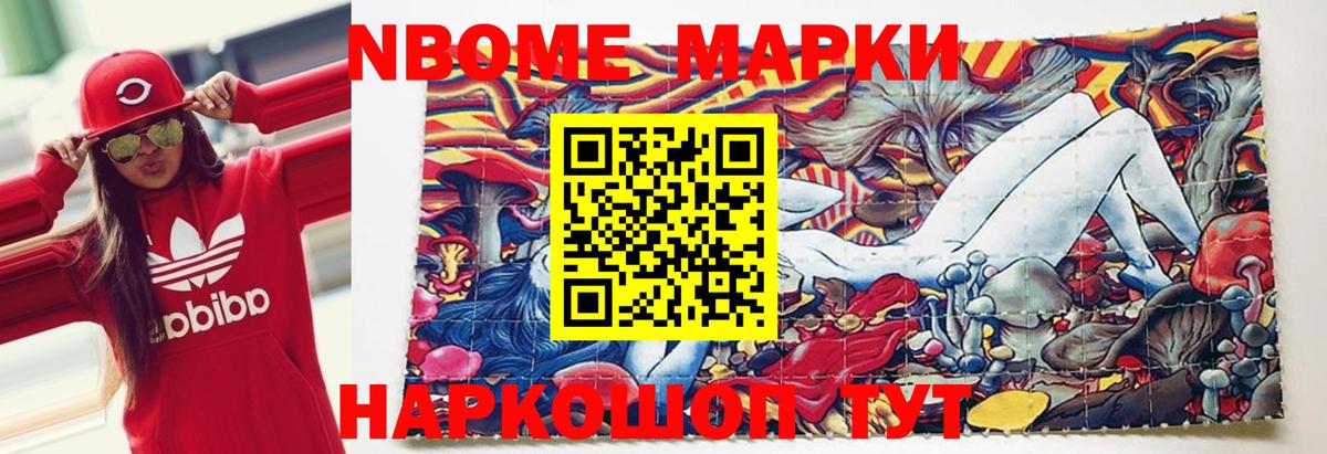 Лсд 25 экстази ecstasy  Вход с VPN  Курганинск  ЛСД экстази ecstasy 