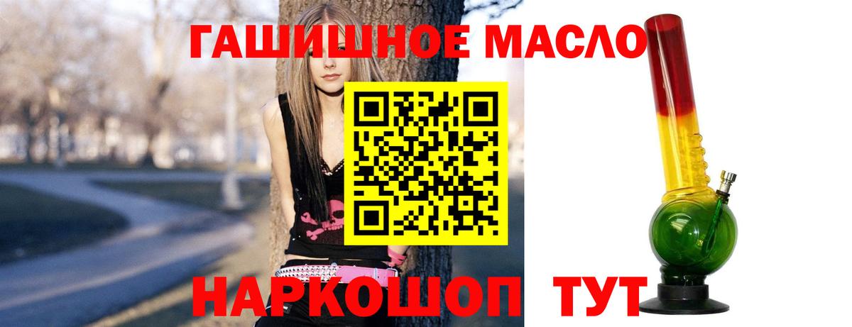 Дистиллят ТГК концентрат Курганинск