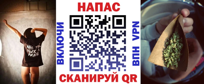 Бошки марихуана сатива  кракен вход  Курганинск 